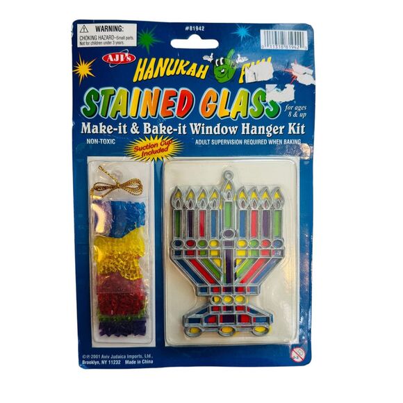 Vtg Hanukkah Stained Glass Make & Bake4 Window Hanger Kit Holiday Craft Menorah‎ - Picture 1 of 2